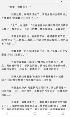 爱游戏体育在线